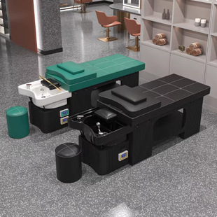 Barber Shop Shampoo Bed, Hair Salon Special Massage Bed, Beauty Salon Flushing Bed, Water Circulation Fumigation Bed, Constant Temperature Shampoo Bed