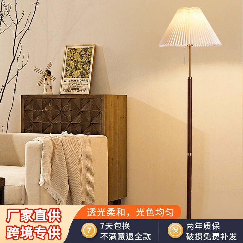 Floor Lamp Living Room High-Level Walnut Vintage Atmosphere Floor Lamp Bedroom Pleated Bedside Lamp American Homestay Table Lamp Floor Lamp Living Room High-Level Walnut Vintage Atmosphere Floor Lamp Bedroom Pleated Bedside Lamp American Homestay Table Lamp