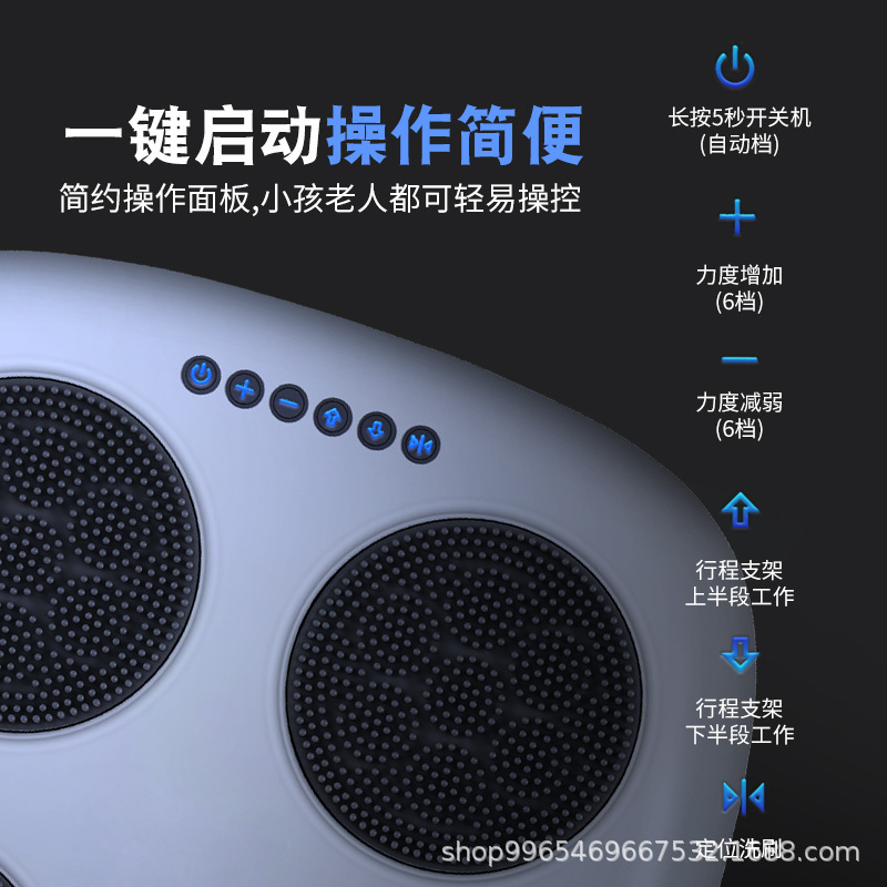 电动洗澡机搓背机洗澡仪清洁家用搓澡神器懒人沐浴刷|undefined