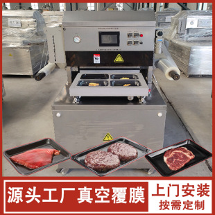 �N�w�C���b���⴮ ȫ�Ԅ��B�m��ڙC�S�ҳ��� 3D�N�wĤ��հ��b�C