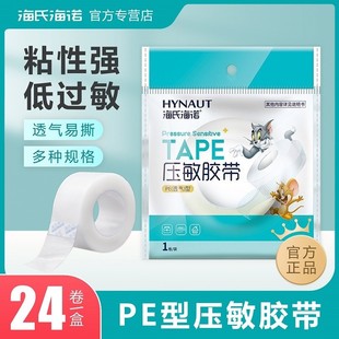 ���Ϻ��ZPE͸����t���z�������z��1.25x900cm800cm300cm