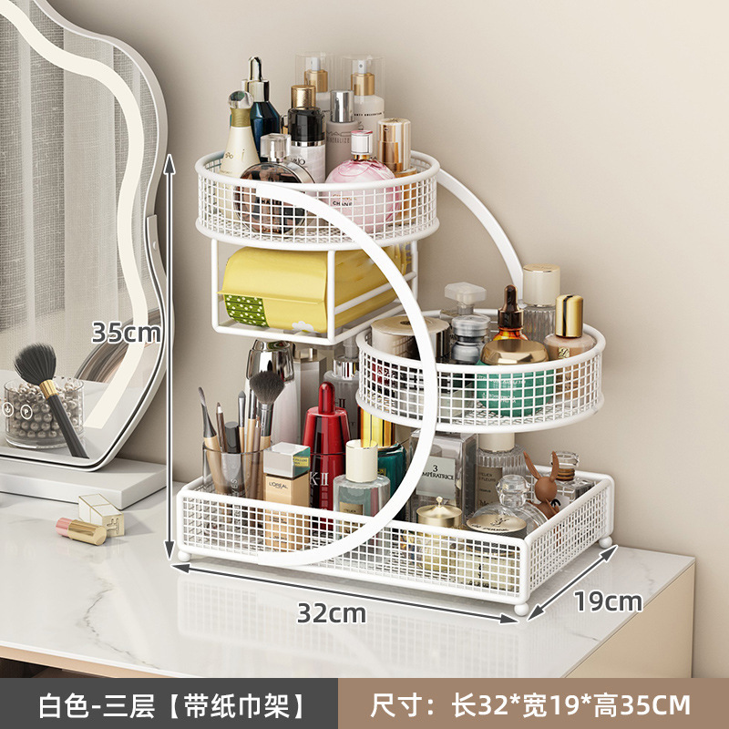 Caja de almacenamiento de cosméticos, tocador, lápiz labial, estante de almacenamiento de alto nivel para productos de cuidado de la piel, estante de acabado de tocador, estante de escritorio