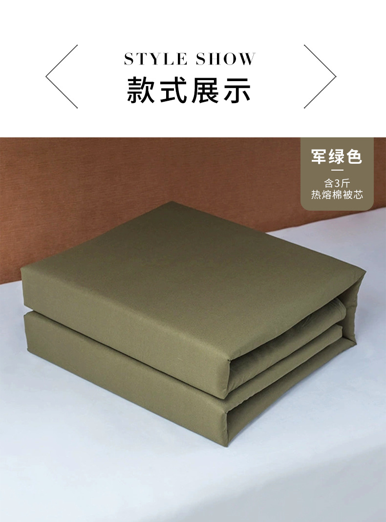 详情页_10.jpg