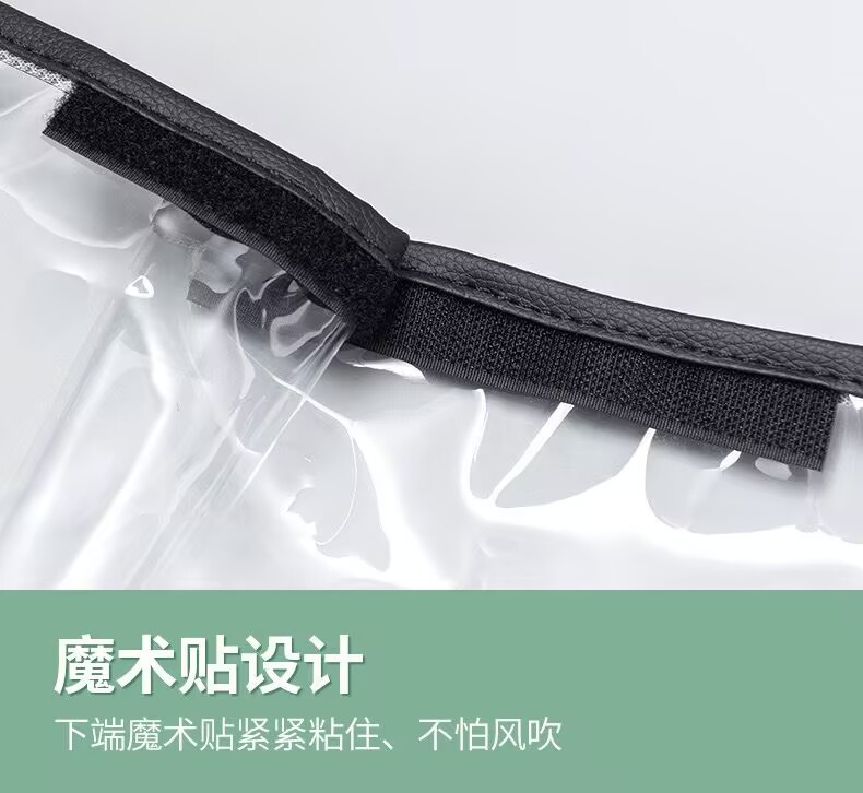 Charging gun rain cover new energy vehicle charging protective cover portable rain-proof leakage-proof waterproof cover universal