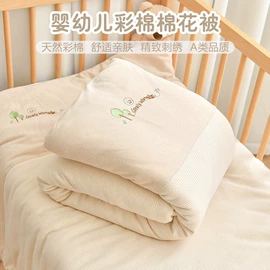 婴童床品套件;婴童枕芯;婴童抱被