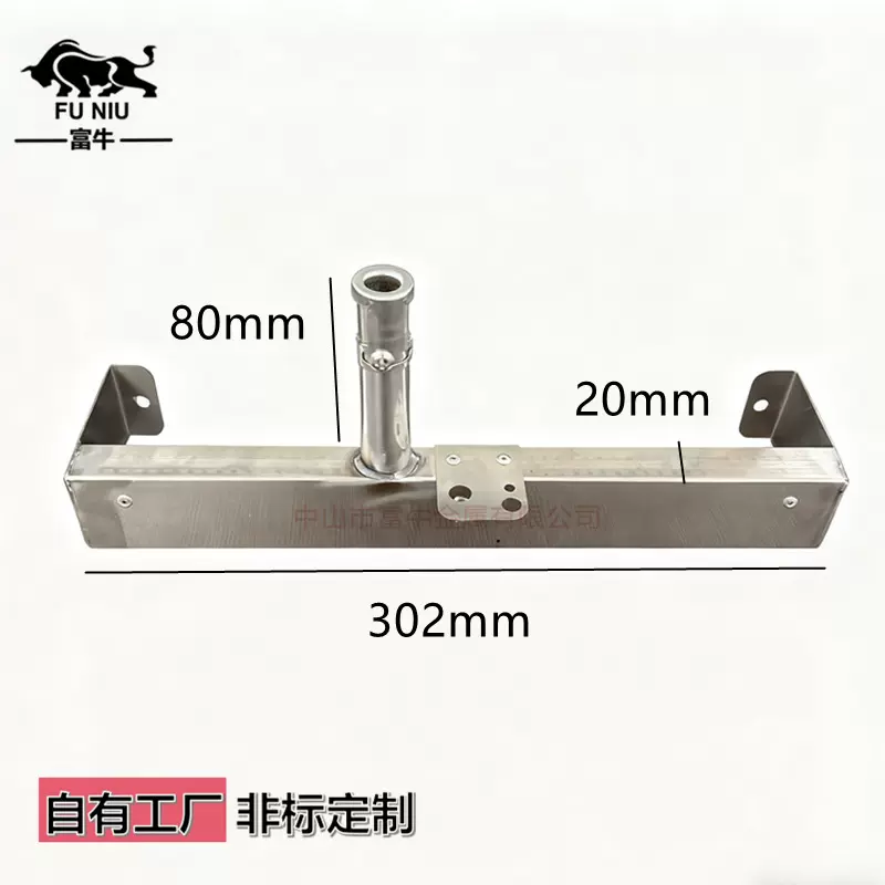 厂家直销烧烤炉不锈钢火管炉头方型炉头烤炉配件燃气火排不锈钢炉