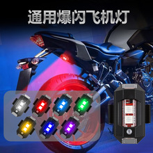 ���W���w�C���o�˙Cͨ�ÿ�ʽҹ������ʾ��Ħ��܇���b�w�C��ҹ��