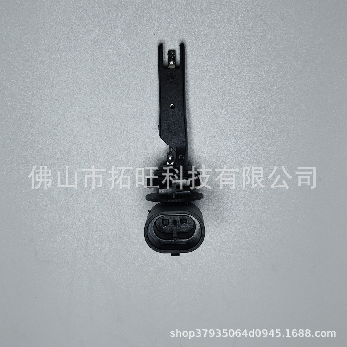 13-2543 42-3275传感器开关油箱冷却液液位适用Thermo King T系列