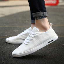 夏季男鞋中国风帆布鞋韩版潮流百搭个性板鞋休闲潮鞋透气亚麻布鞋