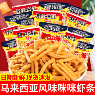 �����R�����������r�l20g*40��зζ�����r���fС�����l�W�t��ʳ