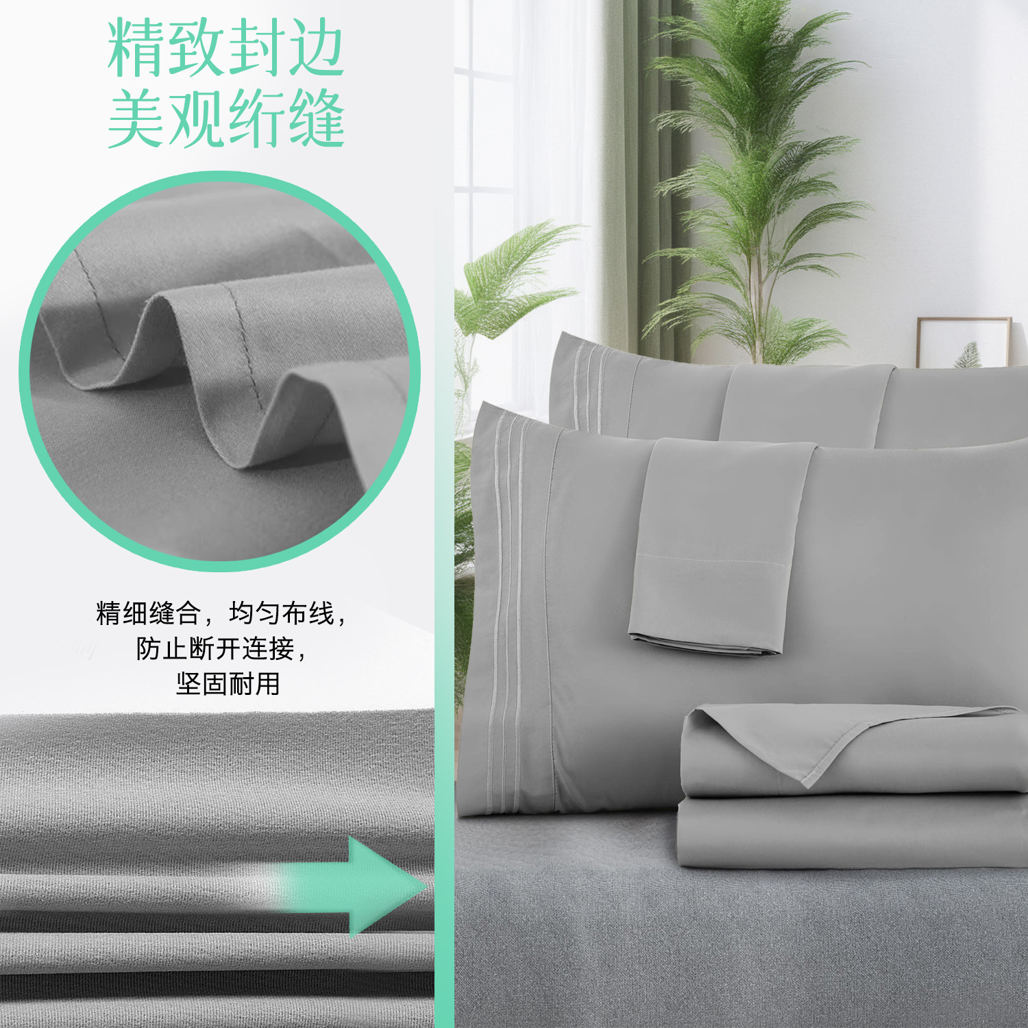 Ropa de cama de cuatro piezas de 40 piezas de color sólido de algodón al por mayor personalizado, juego de cuatro piezas para el hogar certificado internacionalmente