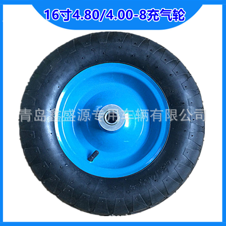 16寸橡胶充气轮子 三轮车轮 16x4.80/4.00-8工具车充气轮胎