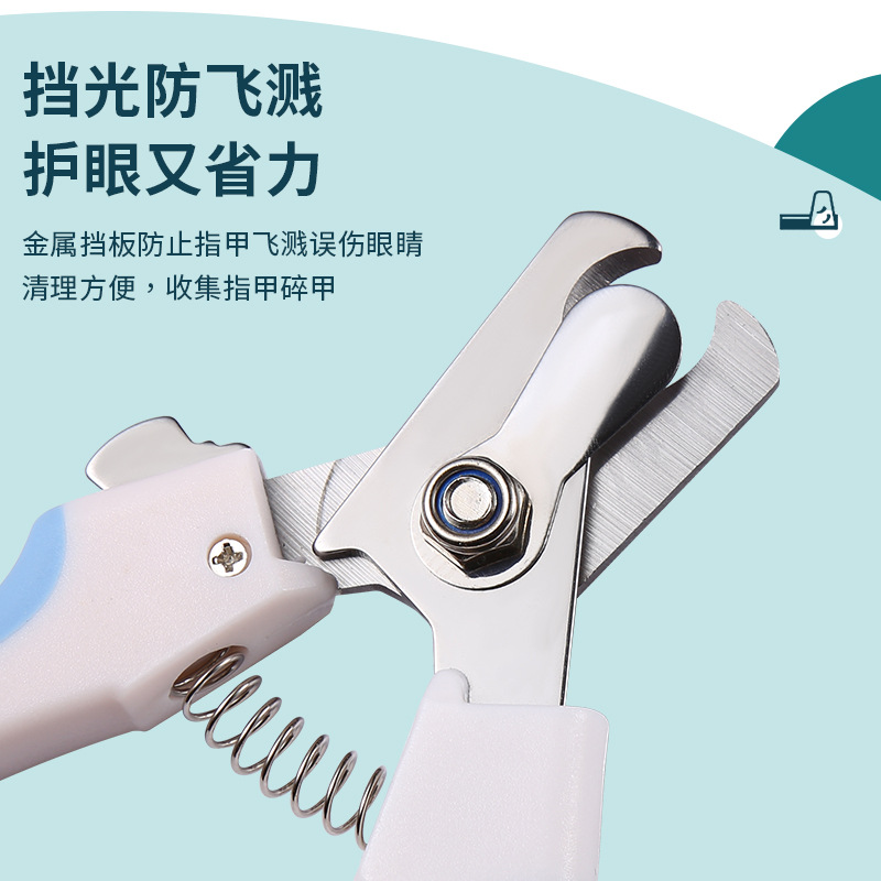 Acero inoxidable tijeras de uñas para perros y gatos tijeras de uñas especiales tijeras de uñas para limpieza de mascotas