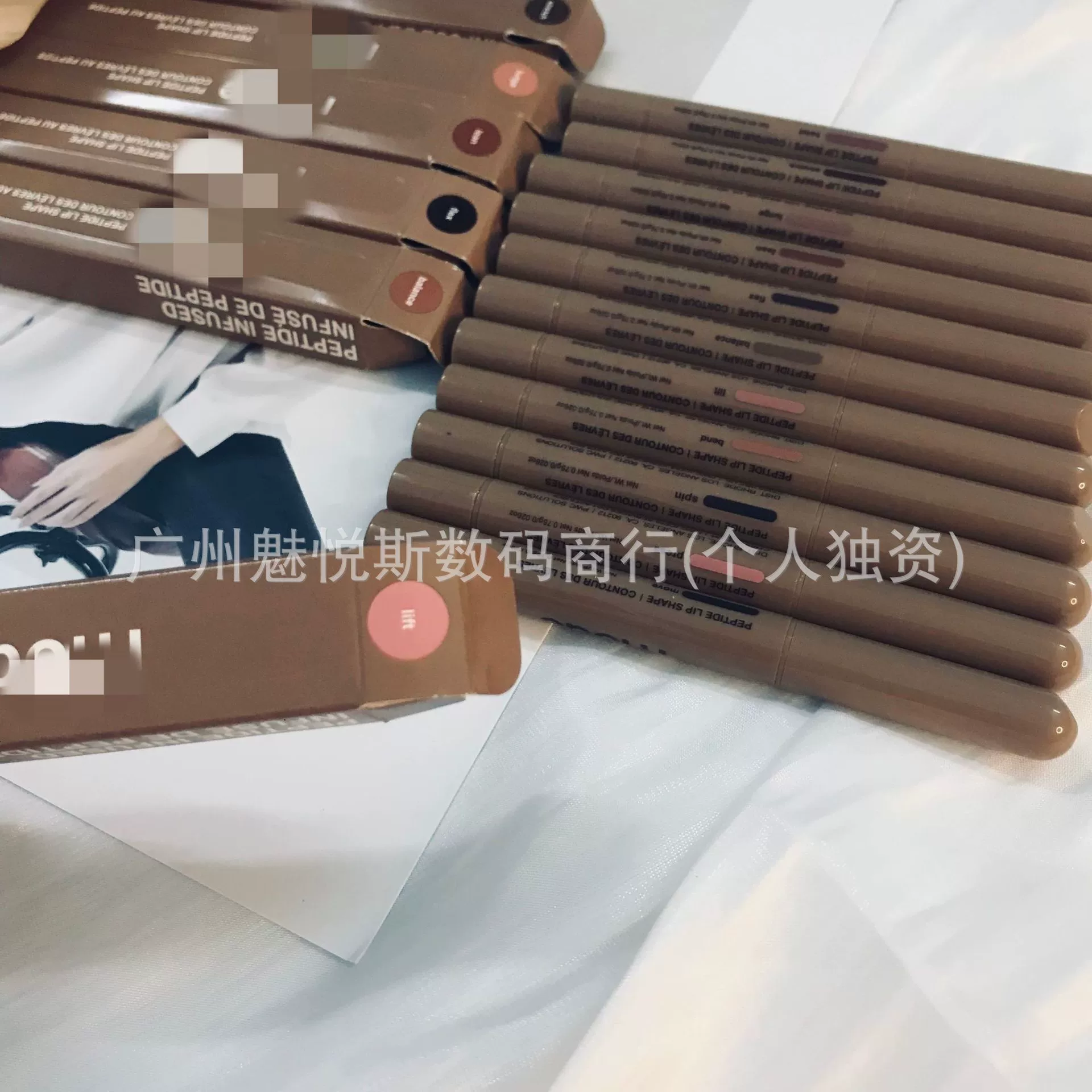 Peptide Lip Shape Lip Liner (rhode) — Peptide‑Infused Retractable Pencil, Multiple Shades