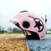 Harley pink transparent✦✓