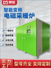 ���늴Ų�ů�t�Б��ӟ��ˮ偠t��ůˮ���{ϴԡú���׃�l�偠t