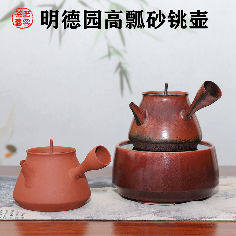 Культурно-креативные изделия из красной глины Mingde Garden: Чайник из глины Чжу, тонкостенный чайник для заваривания чая, электрическая керамическая плита для кипячения воды и заваривания чая, глазурованный чайник.