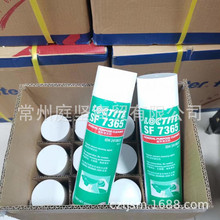 ����Loctite��̩SF7365��Ч�����۳������755�������������ϴ��