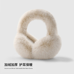 保暖耳罩女冬可爱风简约耳捂子防冻耳朵套韩版毛绒耳包学生可折叠