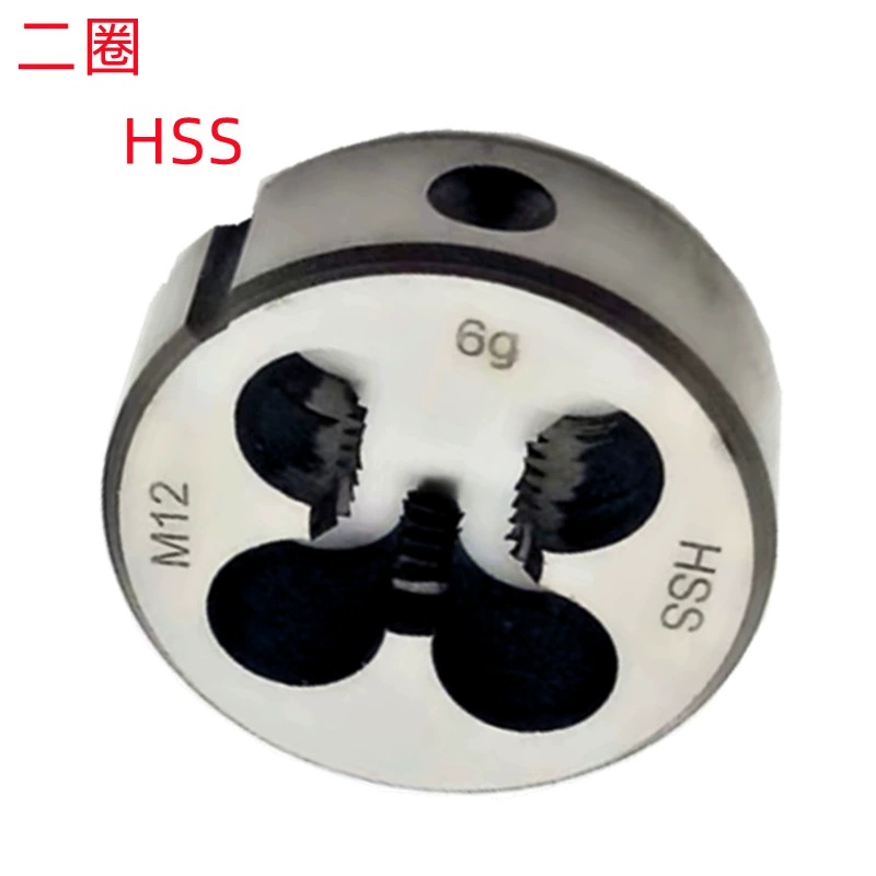 Двухоборотная круглая матрица M1.2/M12/M6X1/M18X1/42X1.5HSS из закаленной быстрорежущей стали оптом