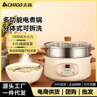 ־�����偶๦�ܼ��ÌW������С��늳��˳������һ�w�늻��