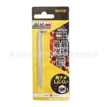 WISE���[���u�����̿����^����SBGTS-50