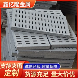 锅炉配附件;炉排;其他节能设备