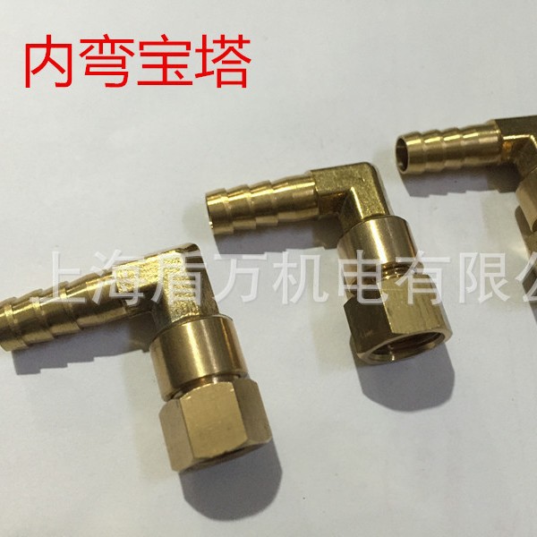 铜公制内丝直角宝塔接头公制内牙M12M14X1.5M16M18X1.5M20X1.5M22