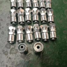 不锈钢油管接头 高压胶管接头扣压式接头 高压油管接头 液压油管