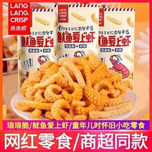 �W�t���~�����r�l8090���f��ʳУ�@偰�С�u����Ƭ�k�������eС��