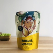 �� ����������ţƤ�����b�� ��ʳ���춹�X�������� ���ɹ����X��