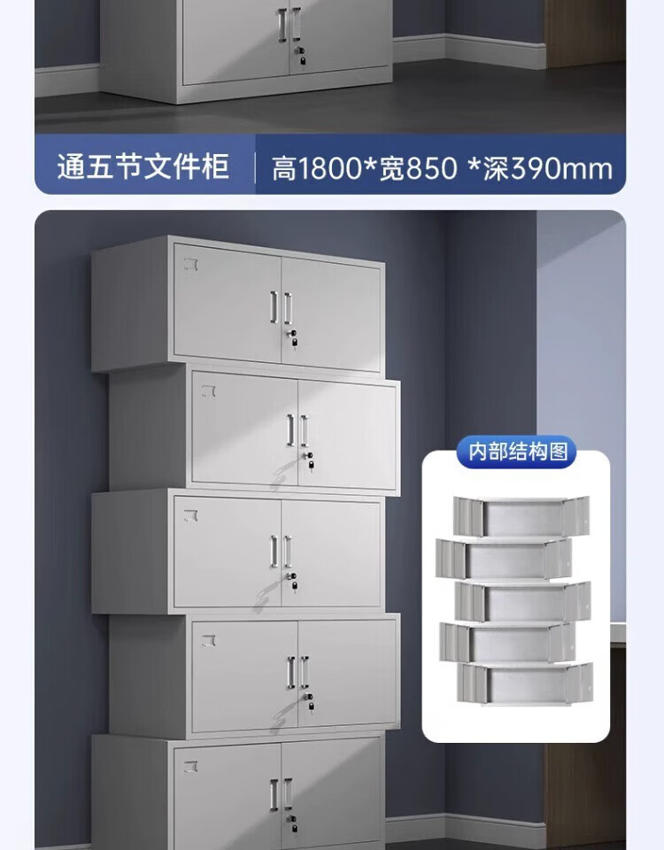 详情图19.jpg