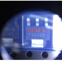 ȫ��ITS4140N  SOT223