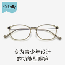 超轻儿童近视眼镜框学院风素颜青少年离焦防控眼镜架专业网上配镜