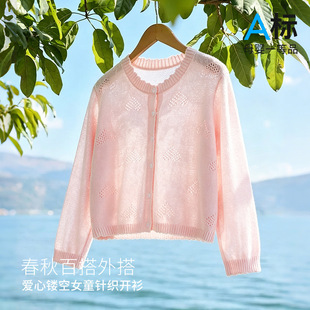 ��ͯ����Ůͯ�L�伃ɫ��Сͯ���{�����b��������ͯ�b������׿ɐ�