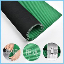 定制橡膠板配電室膠皮墊高彈高壓防靜電橡膠墊龜背柳葉紋絕緣膠板