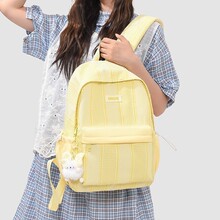 柠黄柔光肌理格纹书包治愈少女元气清透感甜美小仙女旅游小背包