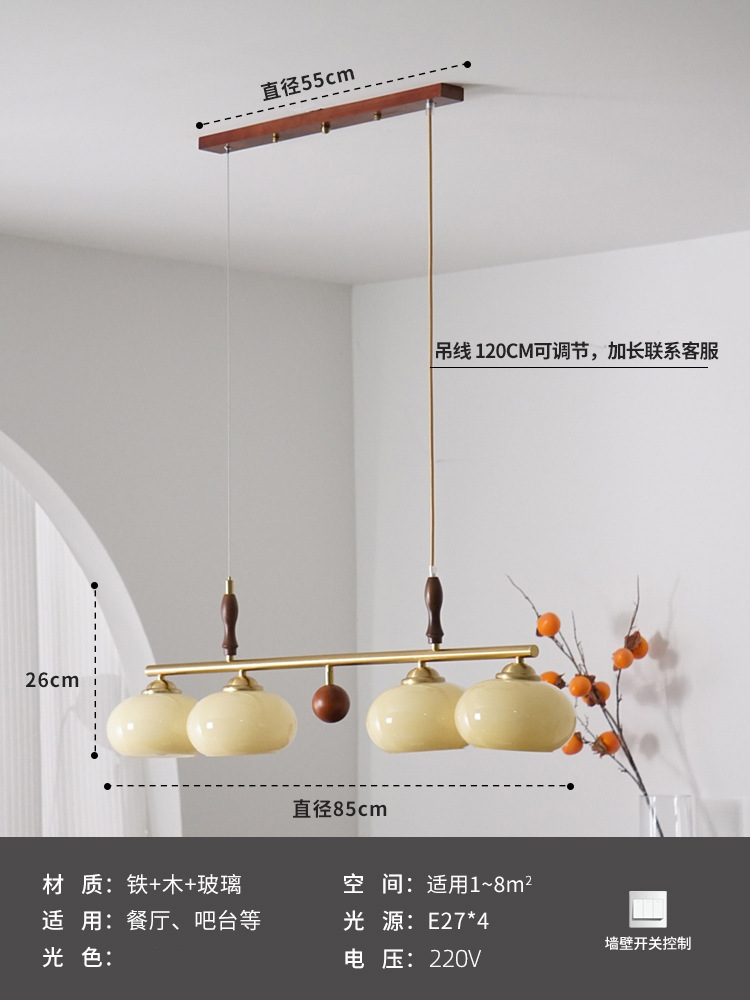 Comedor retro americano estudio dormitorio caqui candelabro luces de sala de estar de madera sólida vintage silencioso