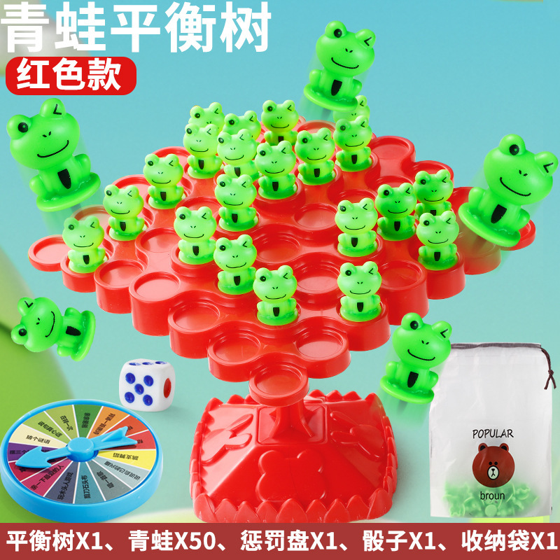 균형 개구리 (빨간색) (전자 상거래)