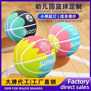 �羳�׃��@�@����3457̖�l�����z�@��WУ��ͯ��ِӖ���{����