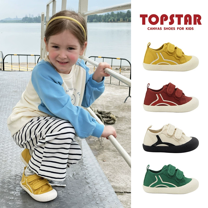 Осень 2023 новая детская парусиновая обувь Корейская версия комнатной обуви для детского сада на мягкой подошве для мужчин и женщин детская обувь поколение волос