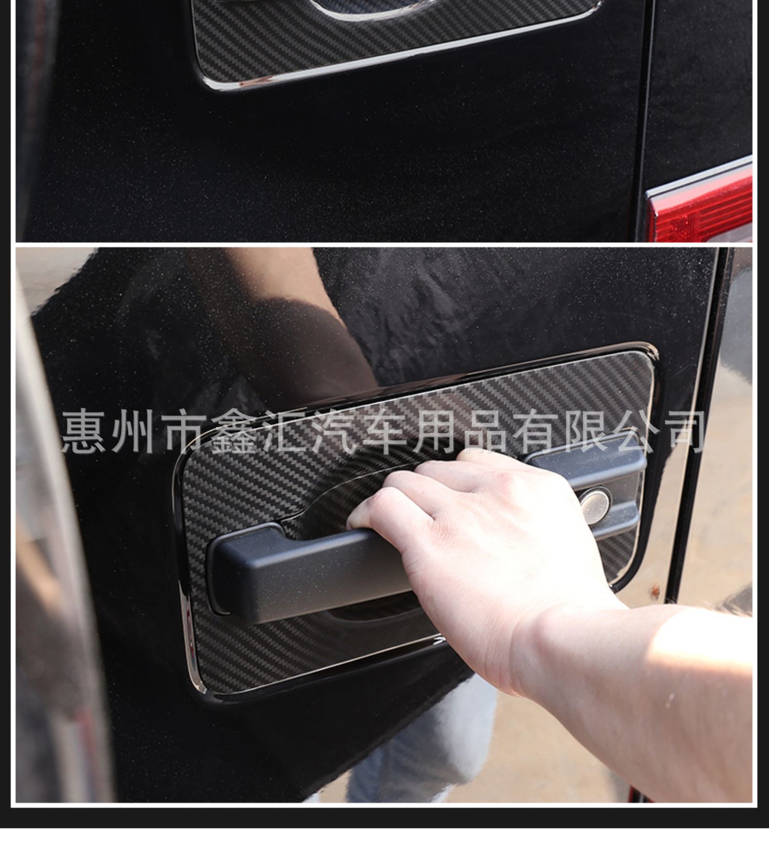 Suitable for Mercedes-Benz G-Class G500, G63, G350, G400, G550 models; dry carbon fiber door sill protectors to prevent scratches