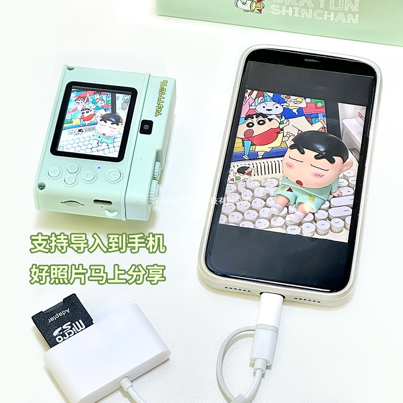 蜡笔小新数码相机ccd高清学生党女生入门小巧便携可录视频旅拍无|undefined