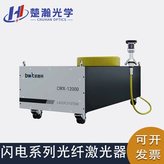 凯普林光纤激光器cw-6000手持式焊接机接收器设备锐科创鑫切割机 