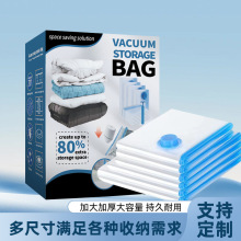 �羳������Չ��s���ռ{���{ɫ͸����մ����b�·�������q������