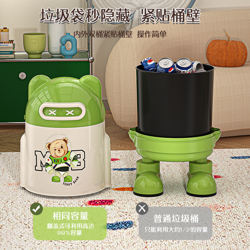ゴミ箱テディベア共同ブランド家庭用リビングルーム高価値バスルームトイレ蓋付き寝室漫画クリエイティブ紙バスケット|undefined