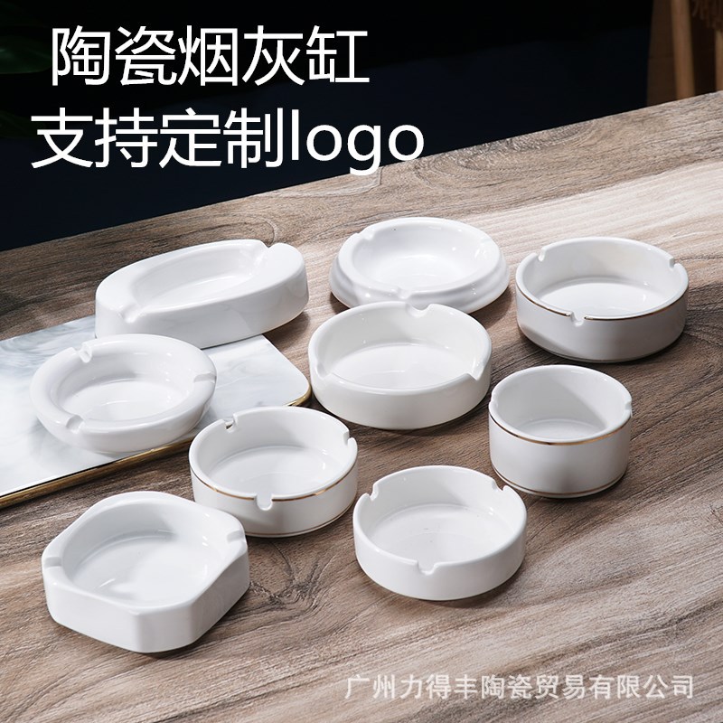 Ceramic Ashtray Hotel Guesthouse Round Bar Ktv Ashtray Restaurant Hotel Business Gift Blue and White Porcelain with Gold Detailing