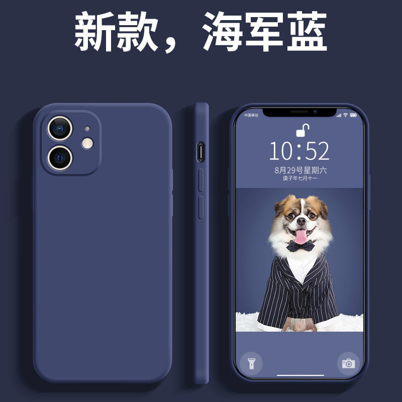 Apple 17、16 Pro Max、15、13、iPhone X、14対応、透明、耐衝撃、無地のスマホケース|undefined