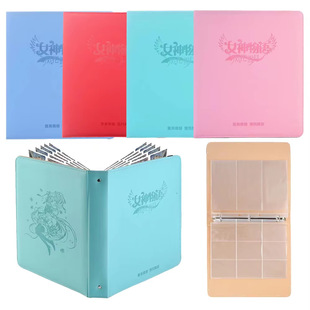 Sacred Goddess Card Collection Album Random Blind Box Surprise Collection Card Album Storage Small Cards