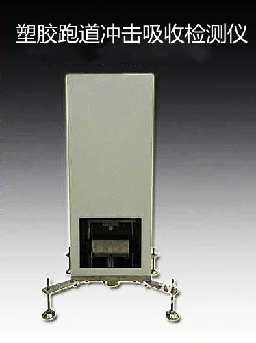 Детектор ударного поглощения пластиковых гусениц Тестер ударного поглощения пластиковых гусениц